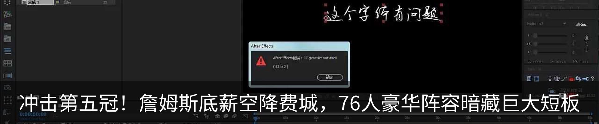 新闻动态