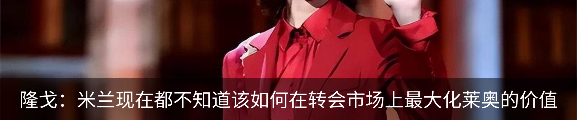 新闻动态