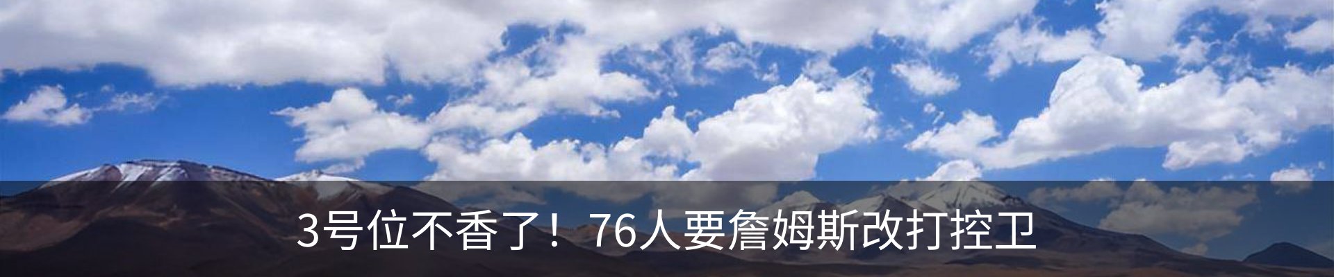 新闻动态